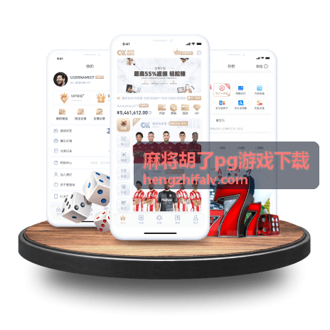 女足世界杯决赛队伍：西班牙与英格兰的荣耀对决
